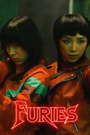 Movie poster for Furies