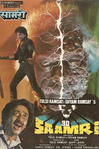Movie poster for 3D Saamri