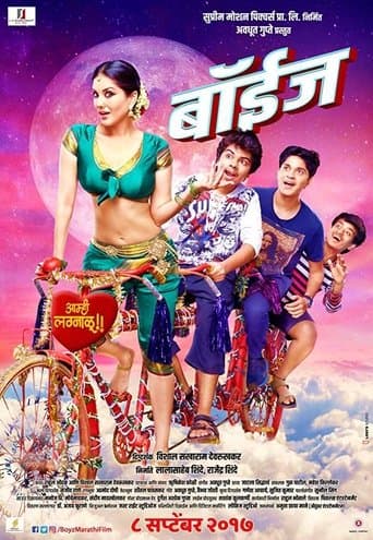 Movie poster for Boyz