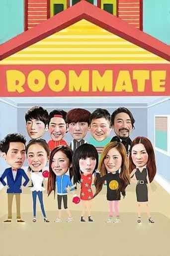 Movie poster for Roommate