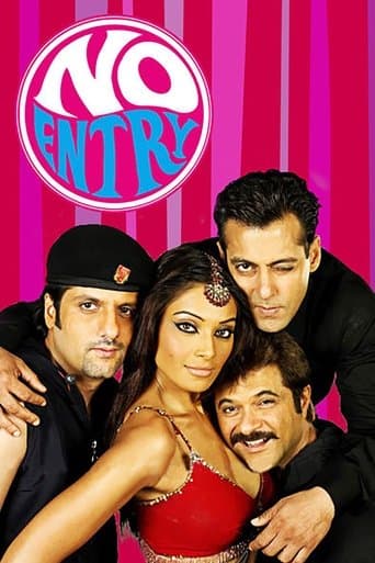 Movie poster for No Entry
