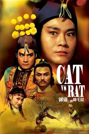 Movie poster for Cat vs. Rat