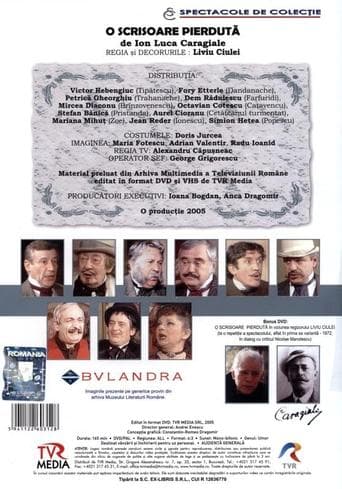 Movie poster for A Lost Letter