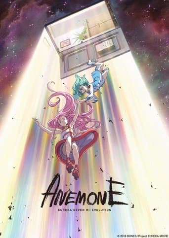 Movie poster for Anemone: Eureka Seven Hi-Evolution