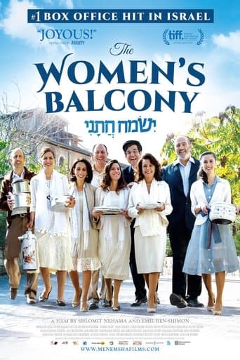 Movie poster for The Women's Balcony