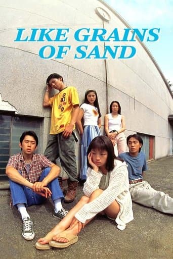 Movie poster for Like Grains of Sand