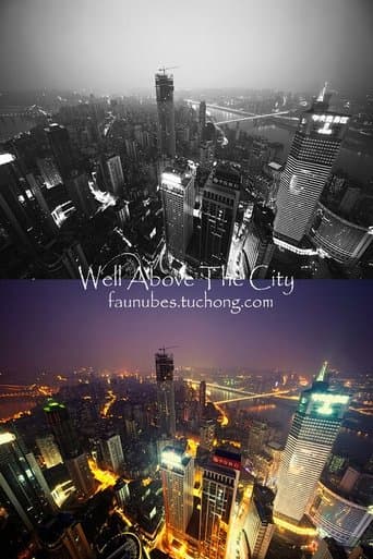 Movie poster for Vertical City