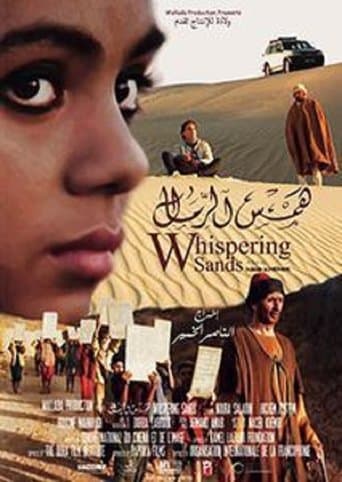 Movie poster for Whispering Sands