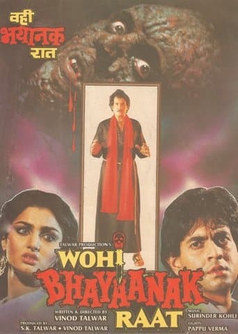 Movie poster for Wohi Bhayanak Raat