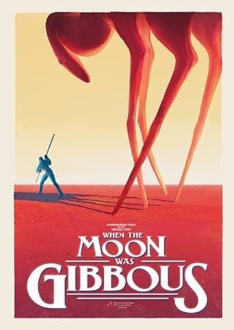 Movie poster for When the Moon was Gibbous