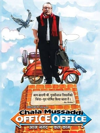 Movie poster for Chala Mussaddi - Office Office