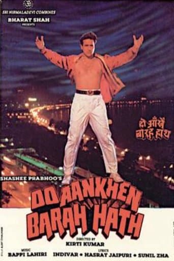 Movie poster for Do Ankhen Barah Hath