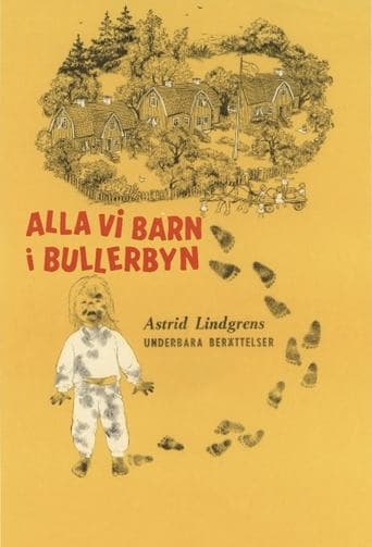Movie poster for The Children From The Noisy Village