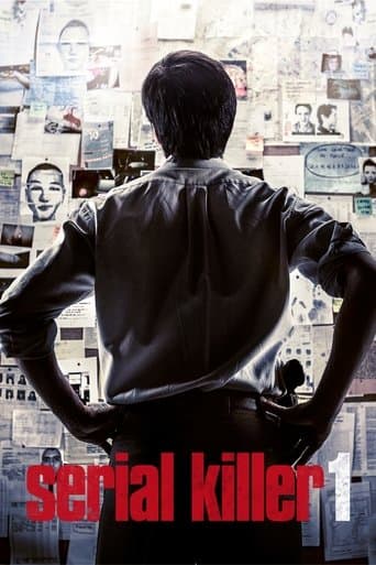 Movie poster for SK1