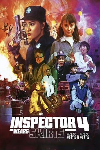 Movie poster for The Inspector Wears Skirts IV