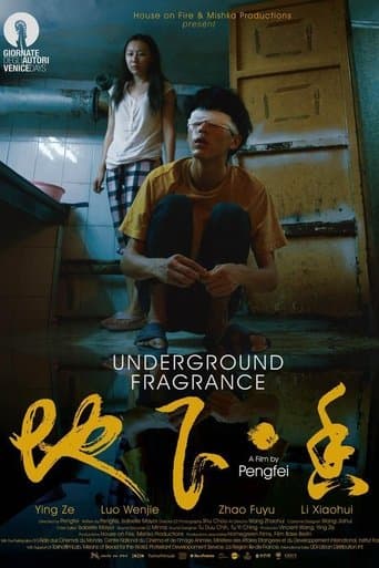 Movie poster for Underground Fragrance