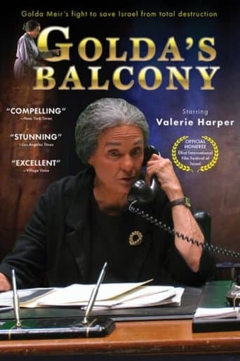 Movie poster for Golda's Balcony