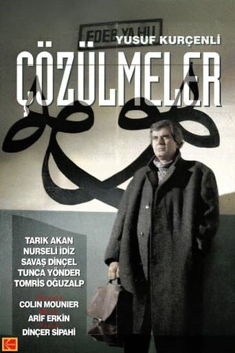 Movie poster for Çözülmeler
