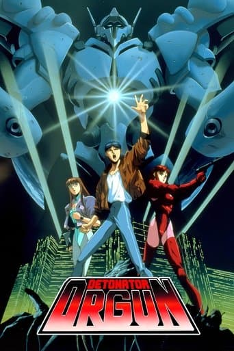 Movie poster for Detonator Orgun