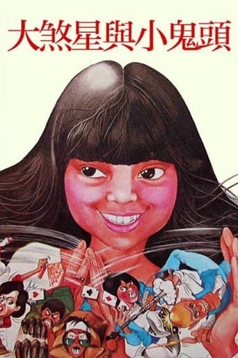 Movie poster for Follow the Star