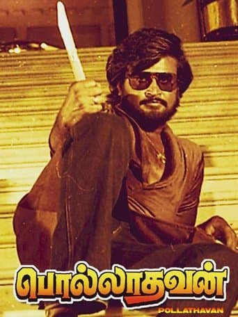 Movie poster for Polladhavan