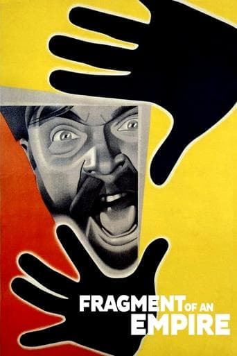 Movie poster for Fragment of an Empire
