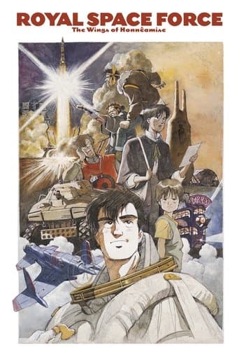 Movie poster for Royal Space Force - The Wings of Honneamise