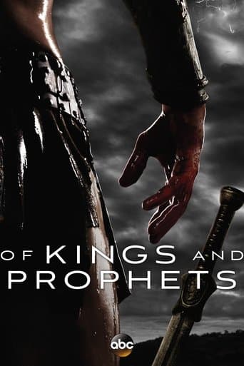 Movie poster for Of Kings and Prophets