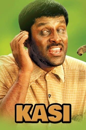 Movie poster for Kasi