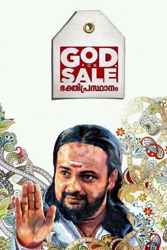 Movie poster for God For Sale