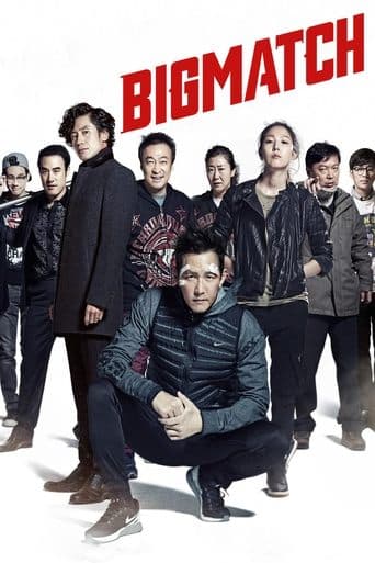 Movie poster for Big Match
