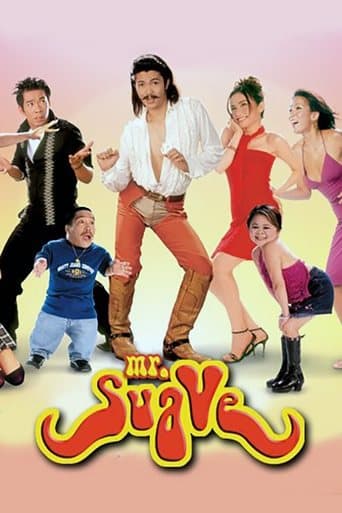 Movie poster for Mr. Suave