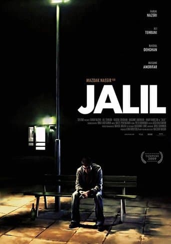 Movie poster for Jalil
