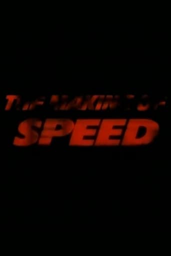 Movie poster for The Making of 'Speed'