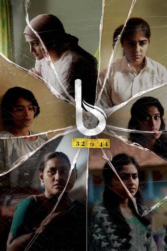 Movie poster for B 32 Muthal 44 Vare