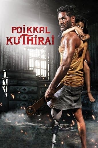 Movie poster for Poikkal Kuthirai
