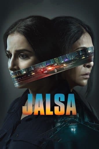 Movie poster for Jalsa