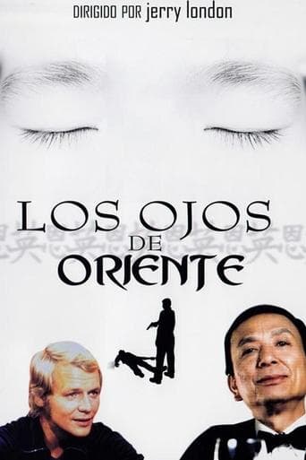 Movie poster for Harry's Hong Kong
