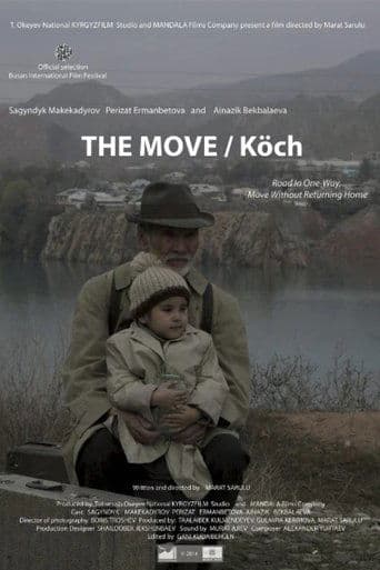 Movie poster for The Move