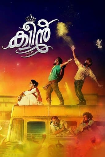 Movie poster for Queen