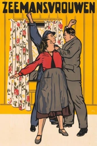 Movie poster for Seamen's Wives