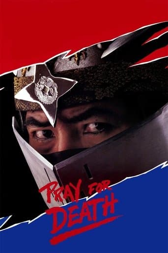 Movie poster for Pray for Death