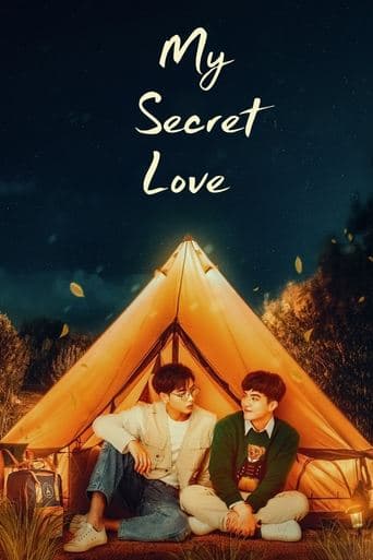 Movie poster for My Secret Love
