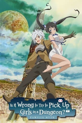Movie poster for Is It Wrong to Try to Pick Up Girls in a Dungeon?