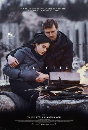 Movie poster for Reflection