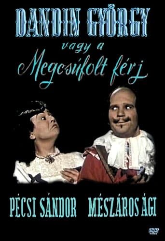 Movie poster for Georges Dandin