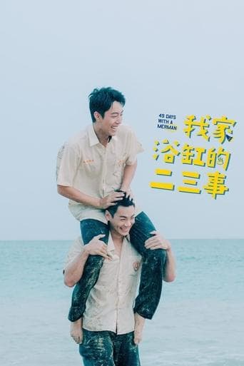 Movie poster for 49 Days with a Merman
