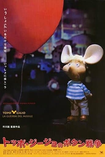 Movie poster for Topo Gigio and the Missile War