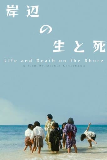 Movie poster for Life and Death on the Shore