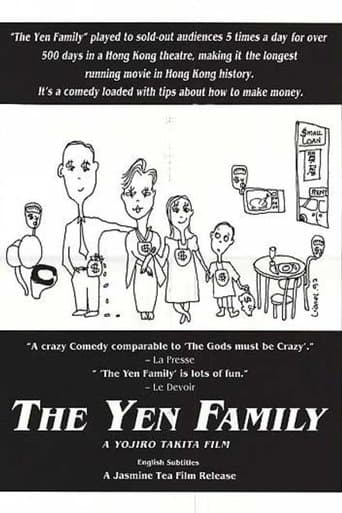Movie poster for The Yen Family